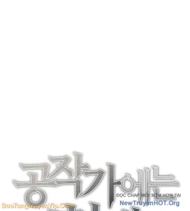 Con Chó Điên Nhà Công Tước Chap 21 - Next Chap 22