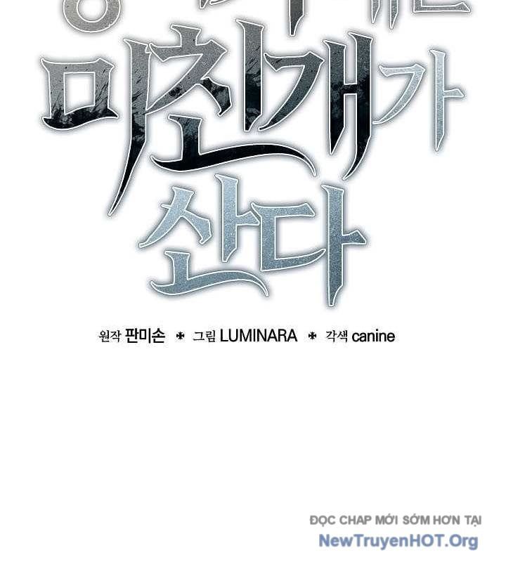 Con Chó Điên Nhà Công Tước Chap 22 - Next Chap 23