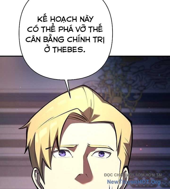 Con Chó Điên Nhà Công Tước Chap 23 - Next Chap 24