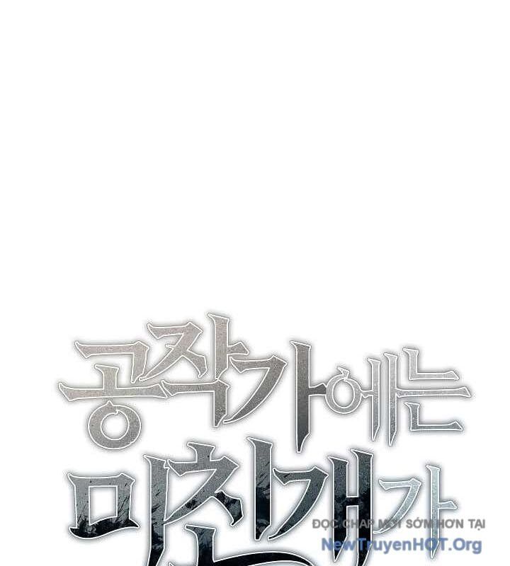 Con Chó Điên Nhà Công Tước Chap 23 - Next Chap 24