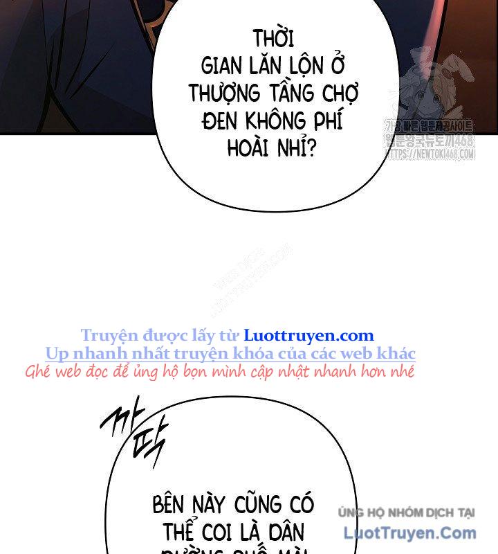 Con Chó Điên Nhà Công Tước Chap 24 - Next Chap 25