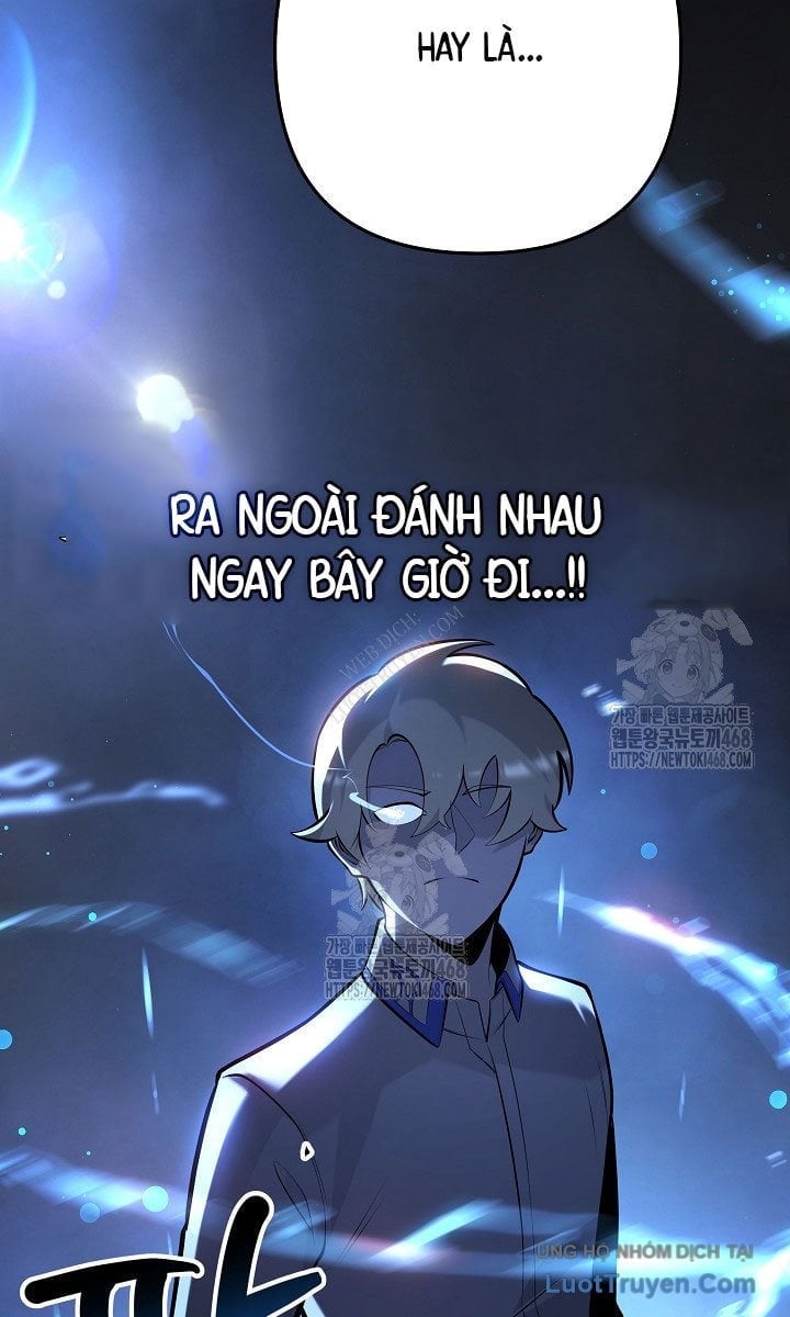 Con Chó Điên Nhà Công Tước Chap 26 - Next Chap 27