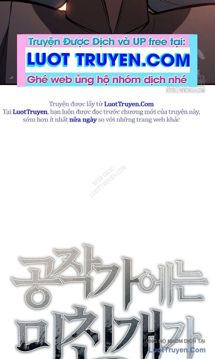 Con Chó Điên Nhà Công Tước Chap 26 - Next Chap 27