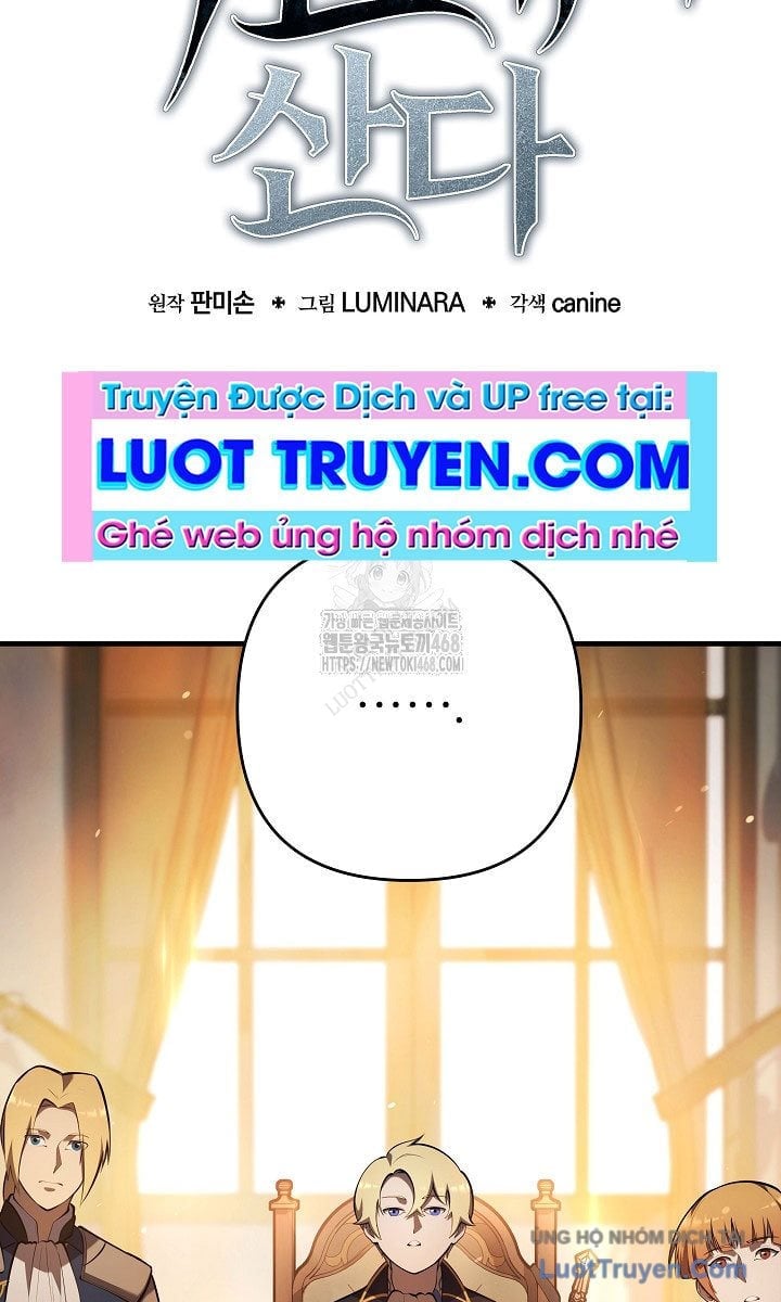 Con Chó Điên Nhà Công Tước Chap 26 - Next Chap 27