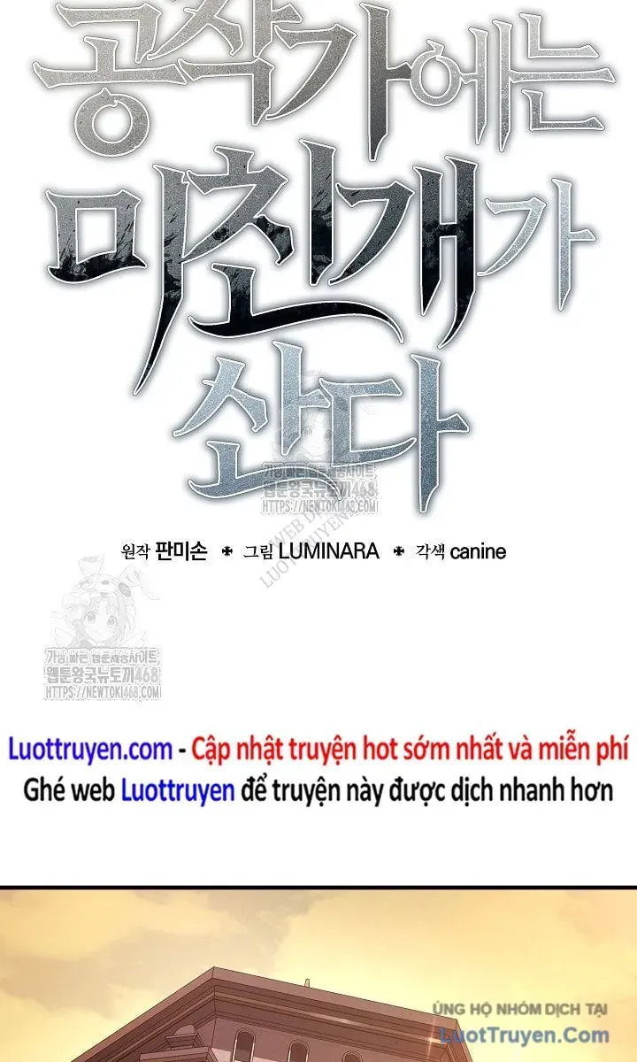 Con Chó Điên Nhà Công Tước Chap 27 - Next Chap 28