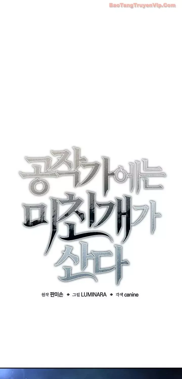 Con Chó Điên Nhà Công Tước Chap 46 - Next Chap 47