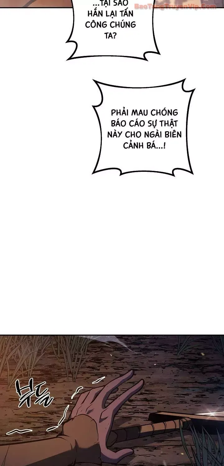 Con Chó Điên Nhà Công Tước Chap 46 - Next Chap 47