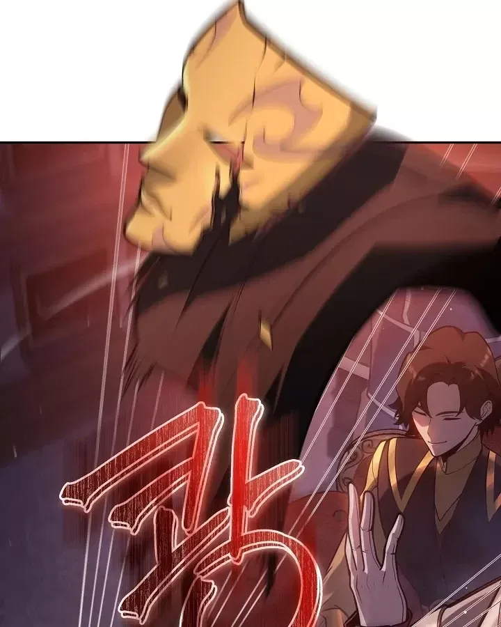 Con Chó Điên Nhà Công Tước Chap 48 - Next Chap 49