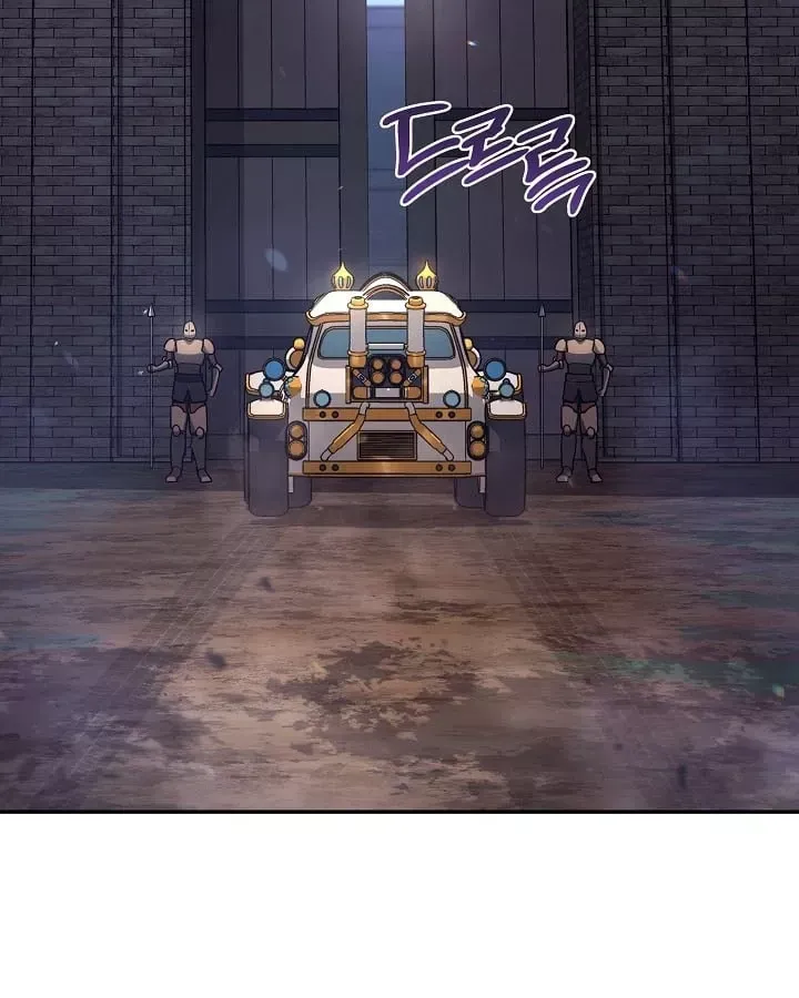 Con Chó Điên Nhà Công Tước Chap 48 - Next Chap 49