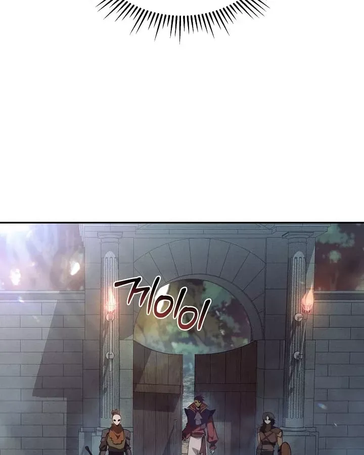 Con Chó Điên Nhà Công Tước Chap 48 - Next Chap 49