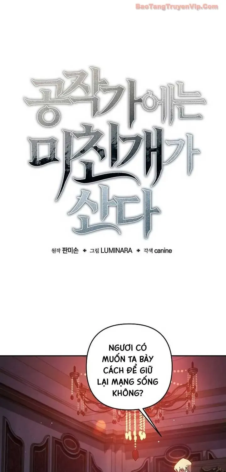 Con Chó Điên Nhà Công Tước Chap 49 - Next Chap 50