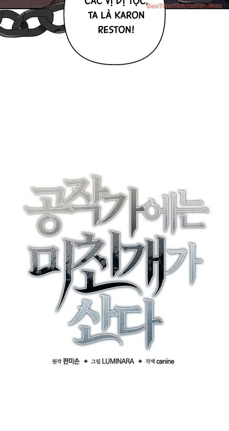 Con Chó Điên Nhà Công Tước Chap 51 - Next Chap 52