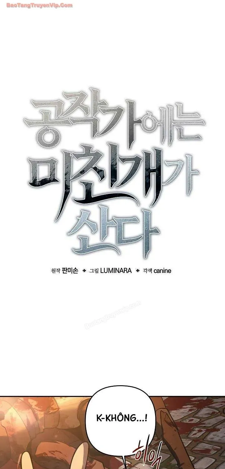 Con Chó Điên Nhà Công Tước Chap 52 - Next Chap 53