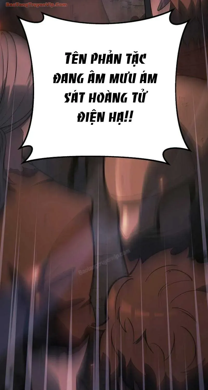 Con Chó Điên Nhà Công Tước Chap 53 - Next Chap 54