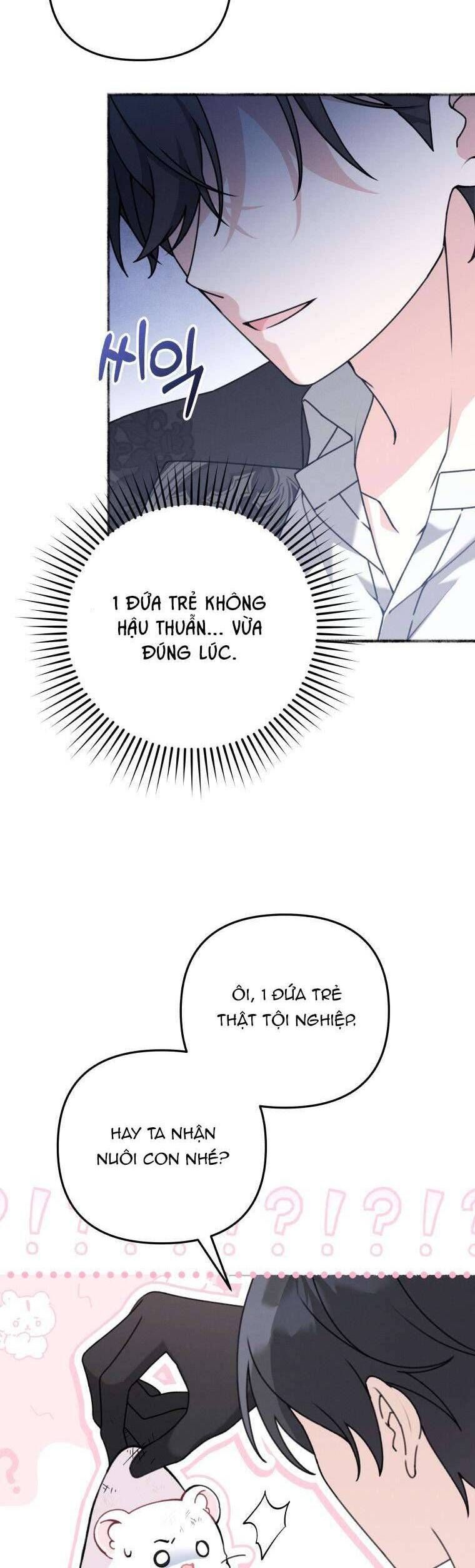 Con dâu của kẻ phản diện là một người có quyền lực Chap 1 - Next Chap 2