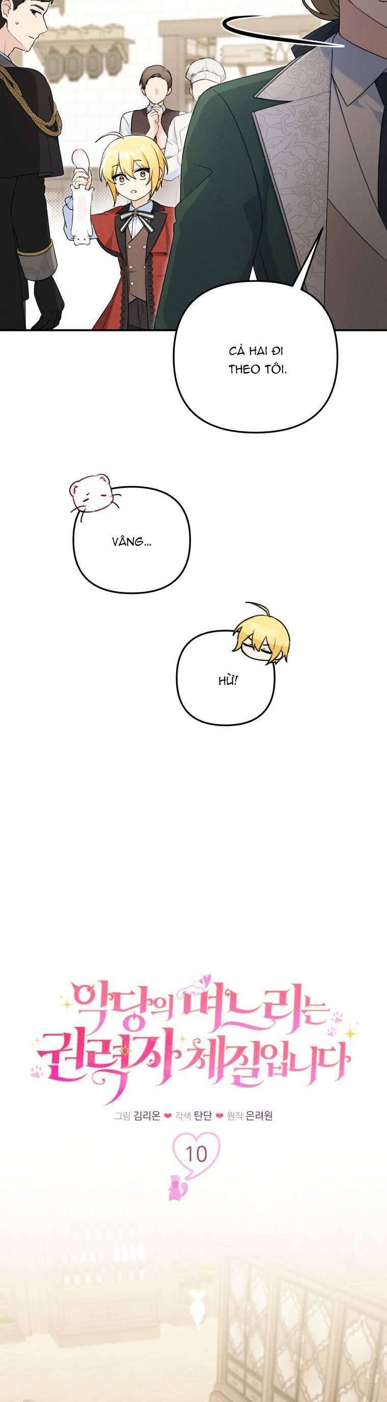 Con dâu của kẻ phản diện là một người có quyền lực Chap 10 - Next Chap 11