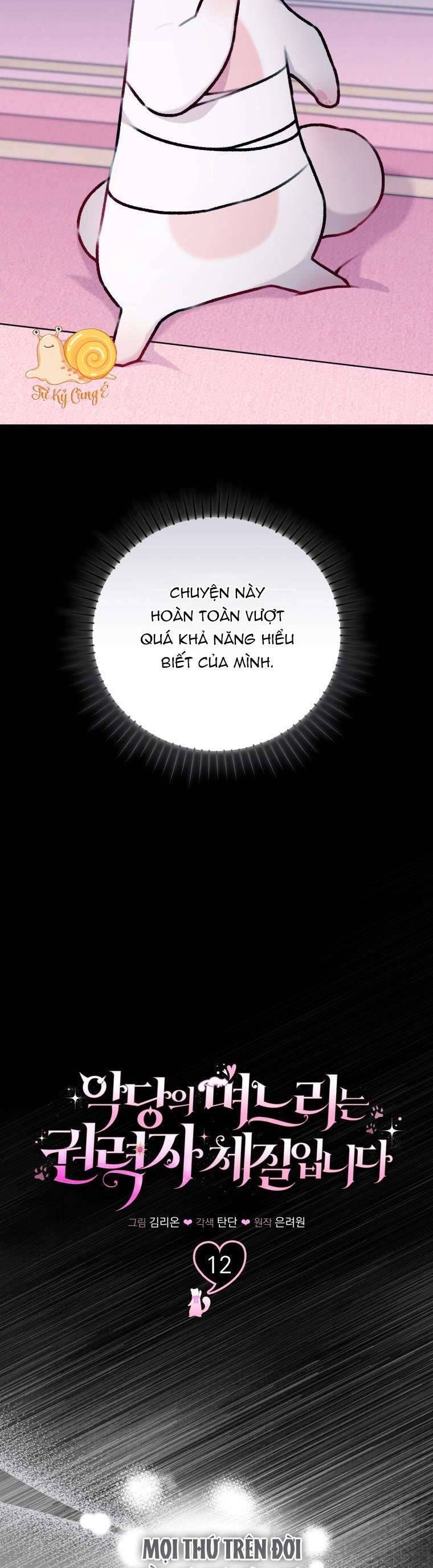 Con dâu của kẻ phản diện là một người có quyền lực Chap 12 - Next Chap 13