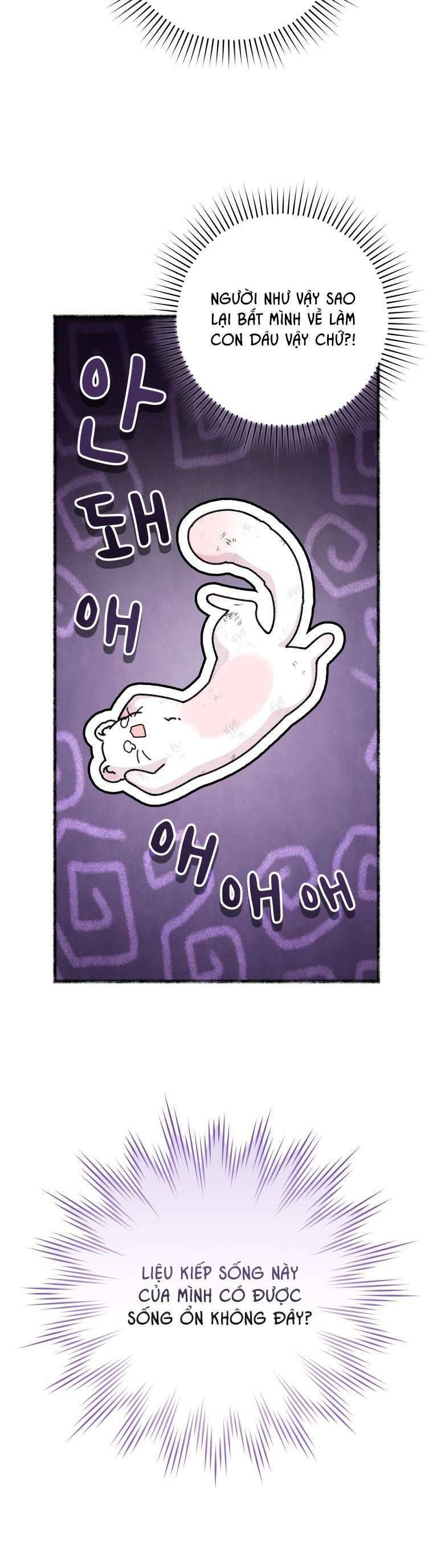 Con dâu của kẻ phản diện là một người có quyền lực Chap 2 - Next Chap 3