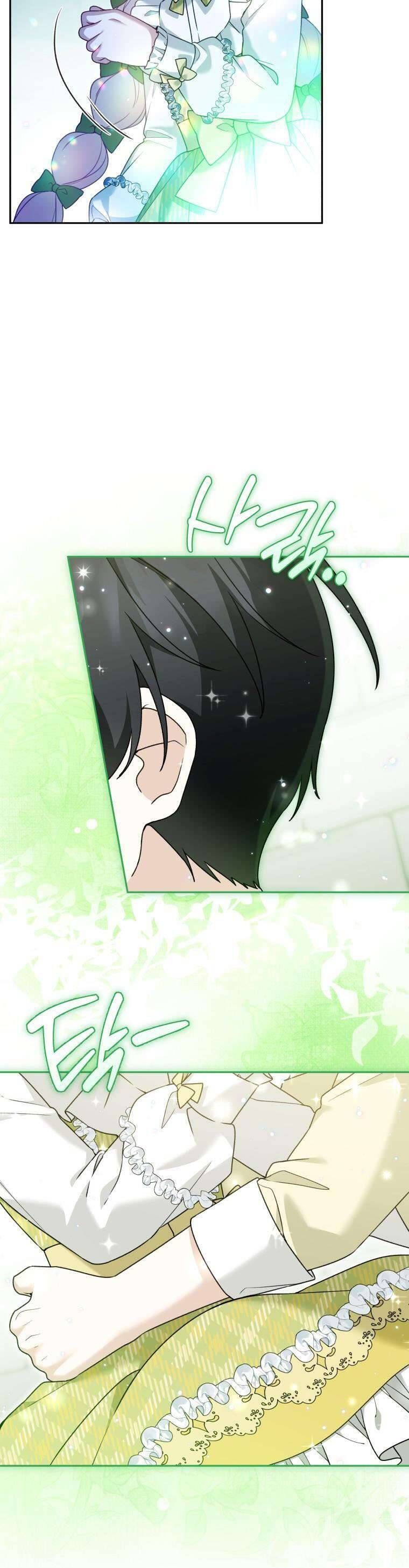 Con dâu của kẻ phản diện là một người có quyền lực Chap 38 - Next Chap 39