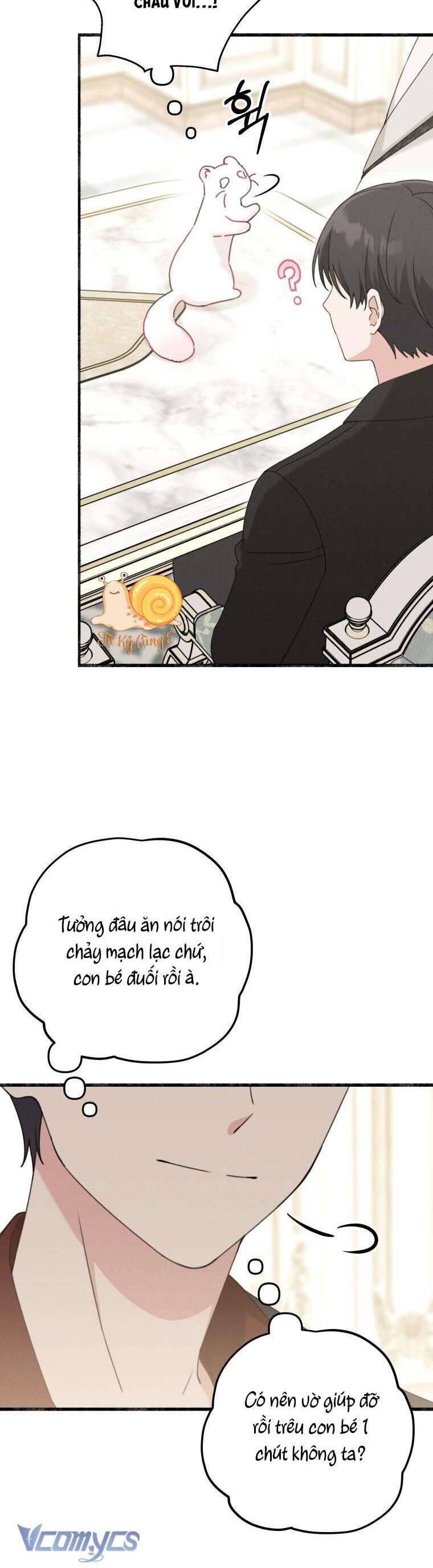 Con dâu của kẻ phản diện là một người có quyền lực Chap 4 - Next Chap 5