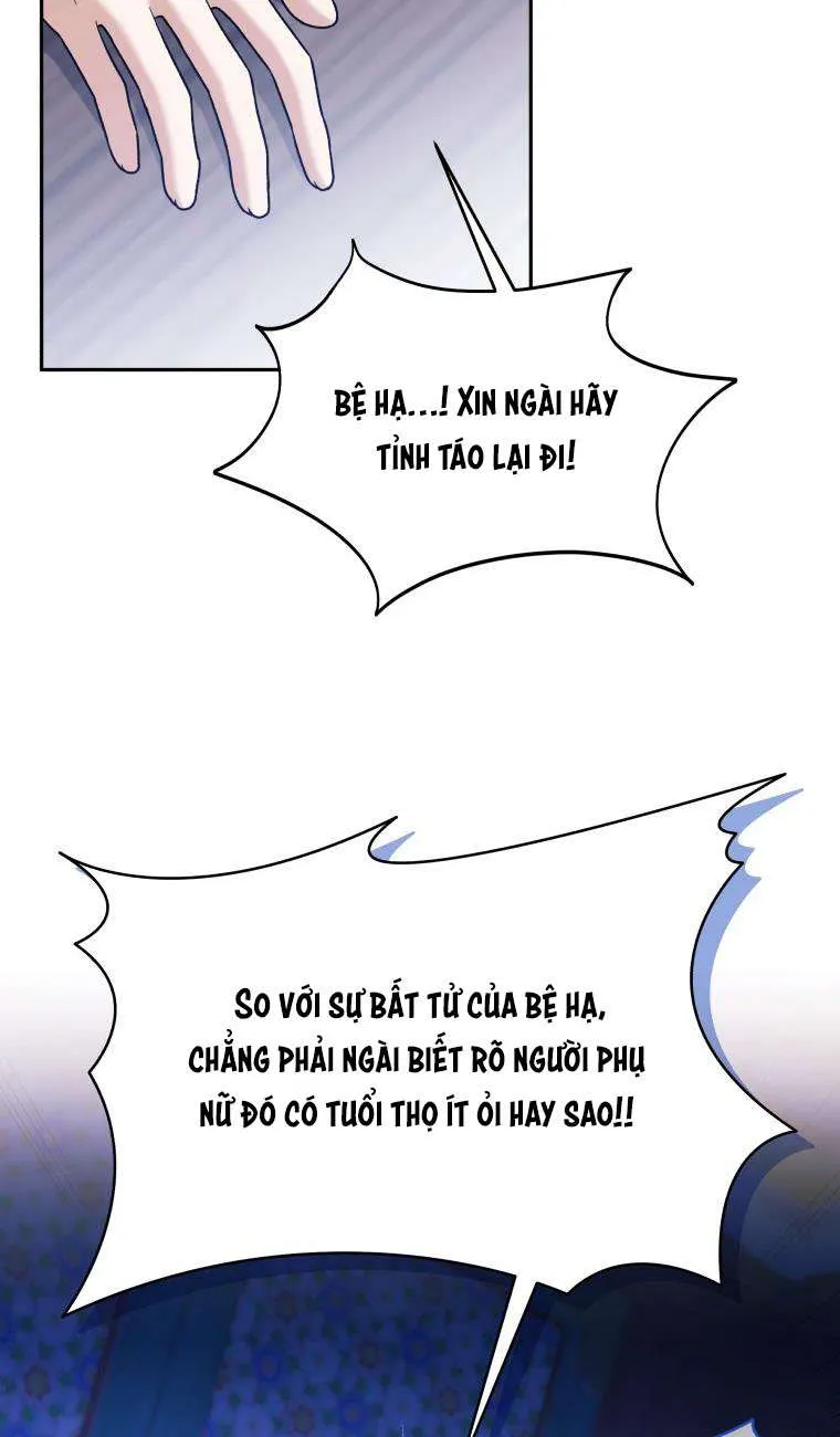Con Dâu Của Kẻ Phản Diện Là Một Người Có Quyền Lực Chap 41 - Next Chap 42