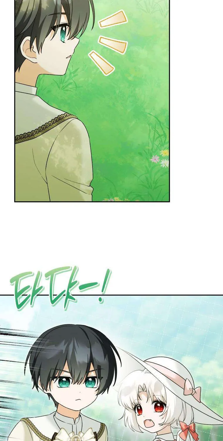 Con Dâu Của Kẻ Phản Diện Là Một Người Có Quyền Lực Chap 41 - Next Chap 42