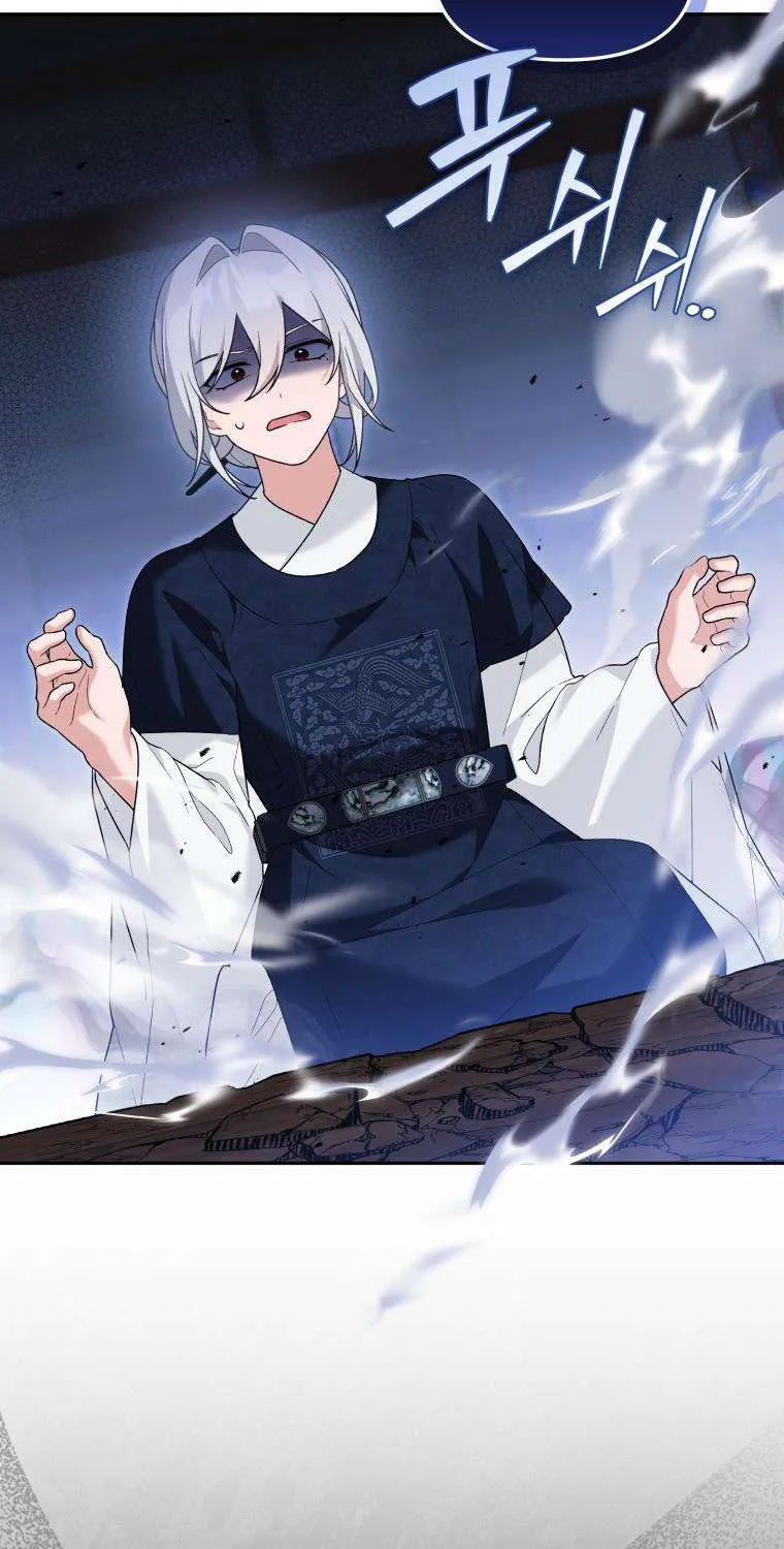 Con Dâu Của Kẻ Phản Diện Là Một Người Có Quyền Lực Chap 41 - Next Chap 42