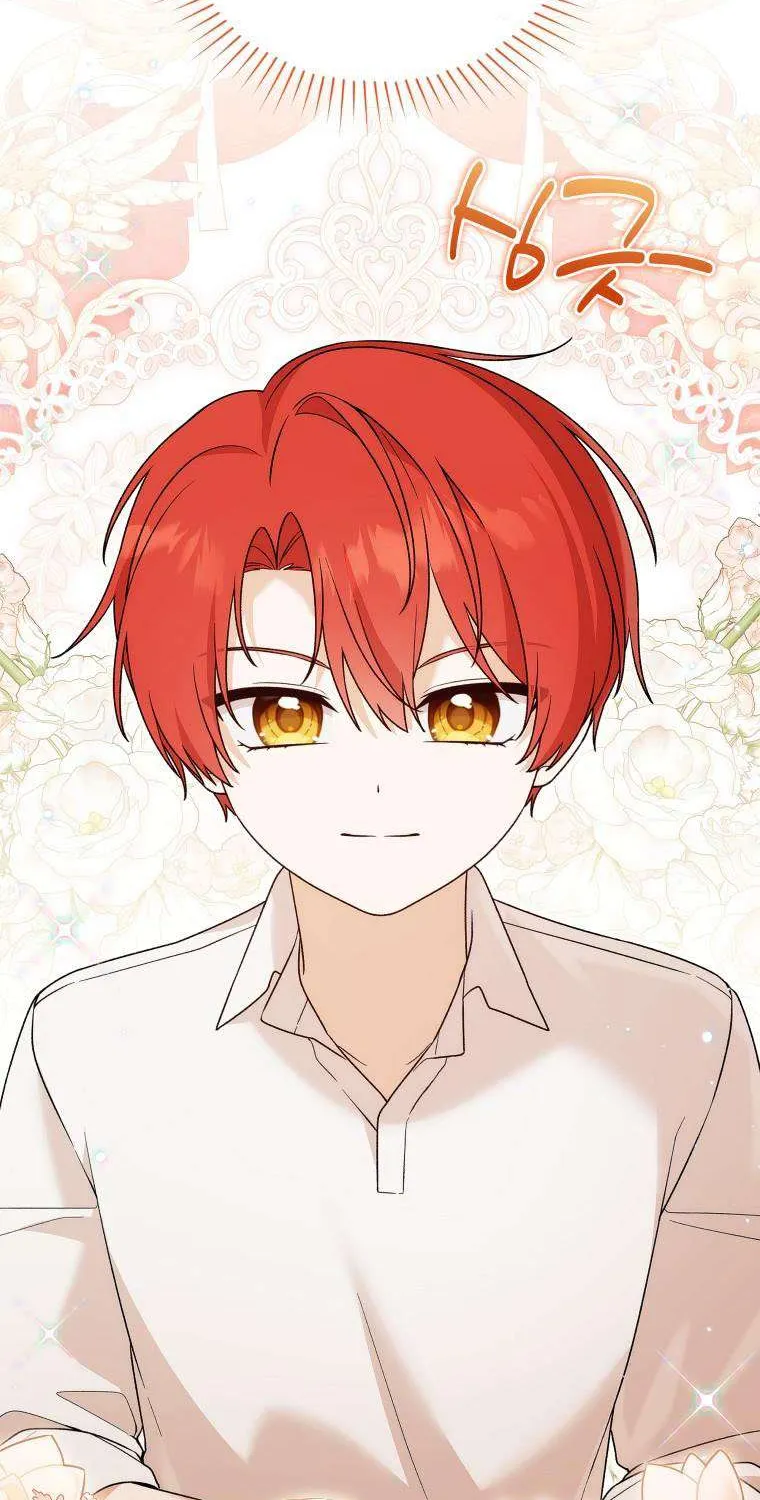 Con Dâu Của Kẻ Phản Diện Là Một Người Có Quyền Lực Chap 41 - Next Chap 42