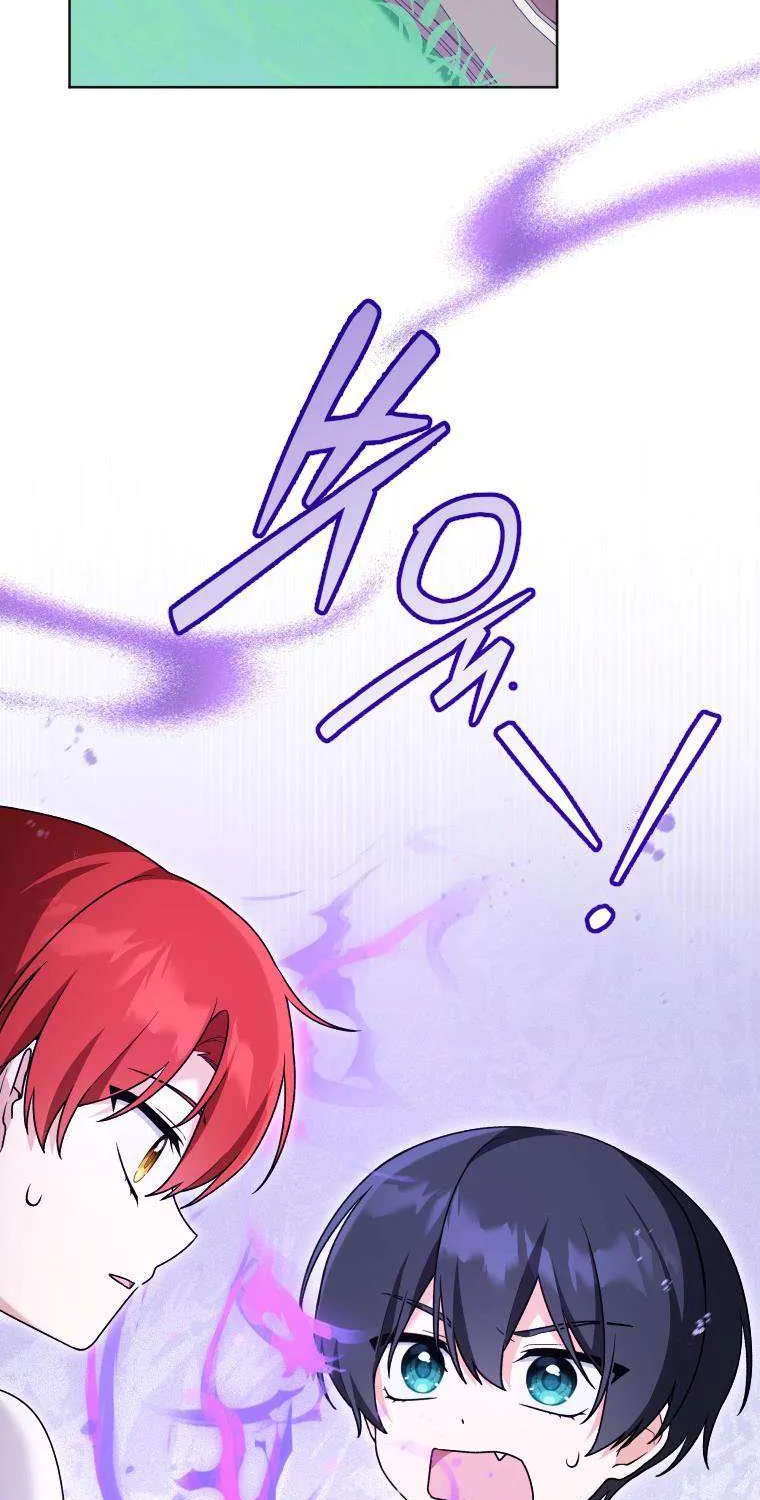 Con Dâu Của Kẻ Phản Diện Là Một Người Có Quyền Lực Chap 41 - Next Chap 42