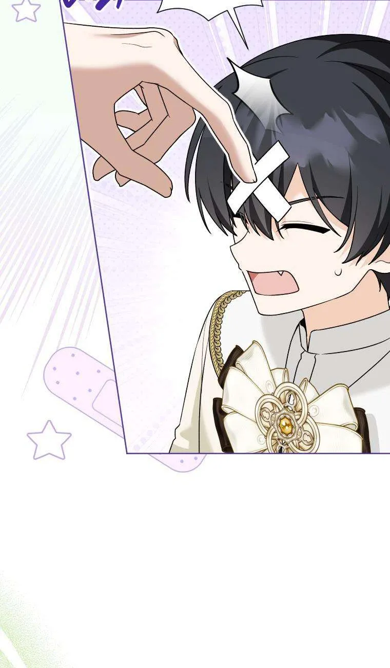 Con Dâu Của Kẻ Phản Diện Là Một Người Có Quyền Lực Chap 41 - Next Chap 42