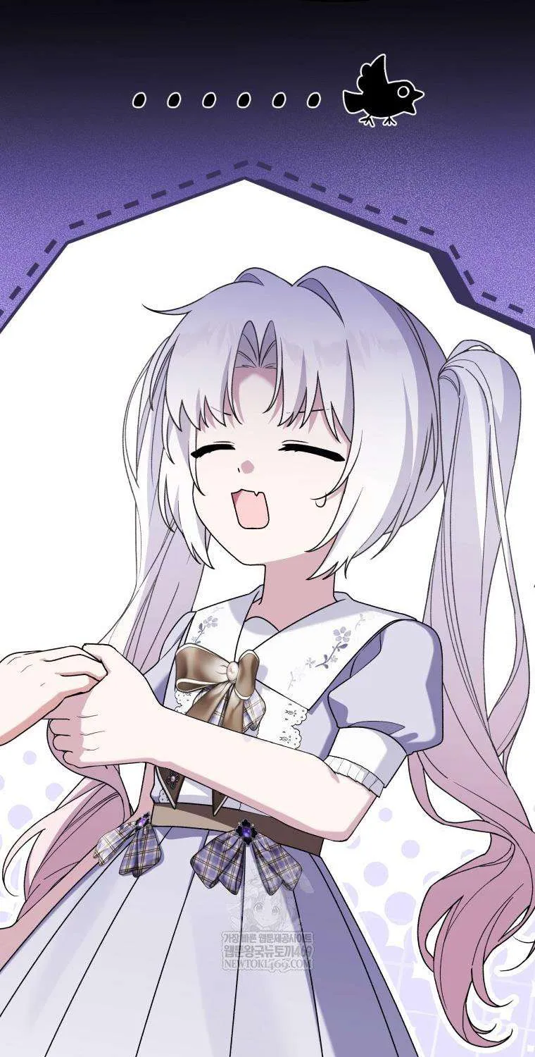 Con Dâu Của Kẻ Phản Diện Là Một Người Có Quyền Lực Chap 43 - Next Chap 44