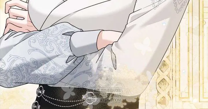 Con Dâu Của Kẻ Phản Diện Là Một Người Có Quyền Lực Chap 44 - Next Chap 45