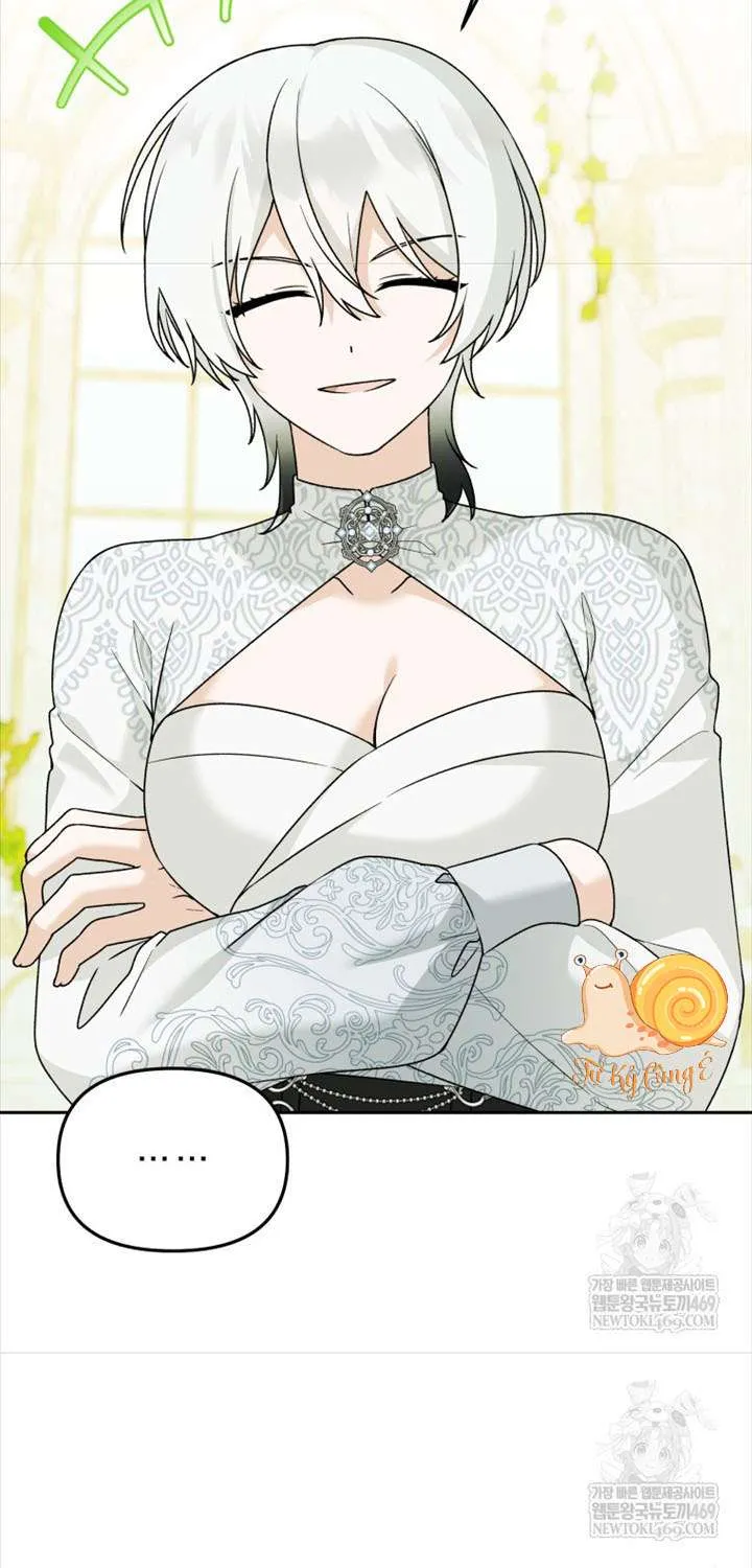 Con Dâu Của Kẻ Phản Diện Là Một Người Có Quyền Lực Chap 44 - Next Chap 45