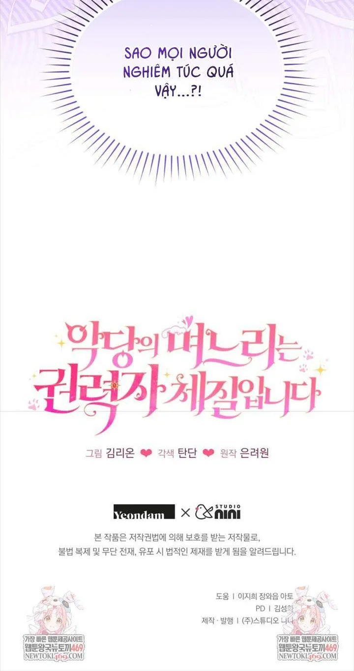 Con Dâu Của Kẻ Phản Diện Là Một Người Có Quyền Lực Chap 44 - Next Chap 45