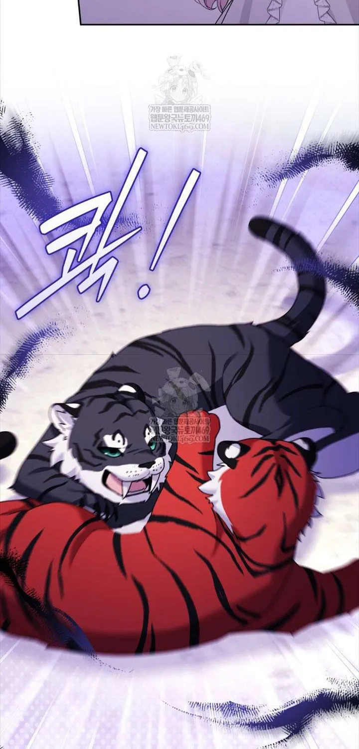 Con Dâu Của Kẻ Phản Diện Là Một Người Có Quyền Lực Chap 45 - Next Chap 46