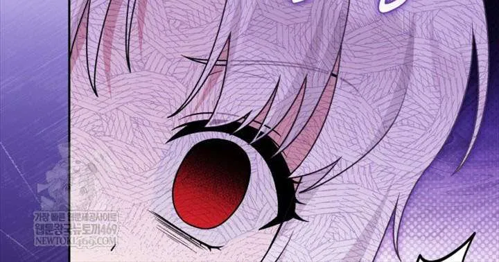 Con Dâu Của Kẻ Phản Diện Là Một Người Có Quyền Lực Chap 45 - Next Chap 46
