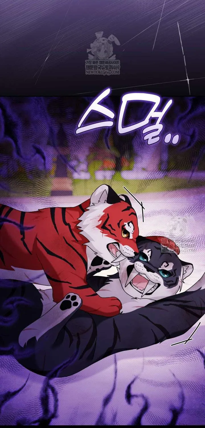 Con Dâu Của Kẻ Phản Diện Là Một Người Có Quyền Lực Chap 45 - Next Chap 46