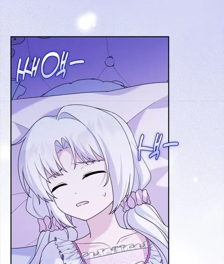 Con Dâu Của Kẻ Phản Diện Là Một Người Có Quyền Lực Chap 46 - Next Chap 47