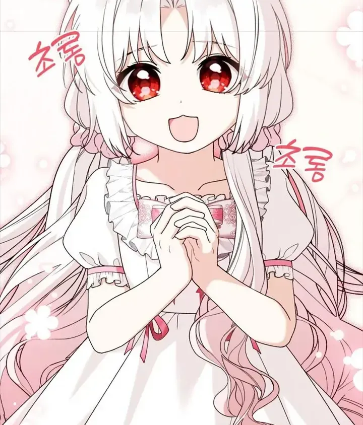 Con Dâu Của Kẻ Phản Diện Là Một Người Có Quyền Lực Chap 46 - Next Chap 47