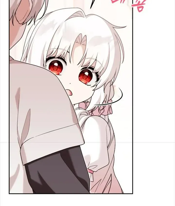 Con Dâu Của Kẻ Phản Diện Là Một Người Có Quyền Lực Chap 46 - Next Chap 47