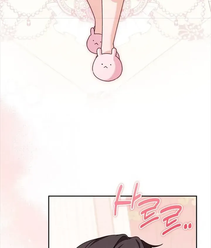 Con Dâu Của Kẻ Phản Diện Là Một Người Có Quyền Lực Chap 46 - Next Chap 47