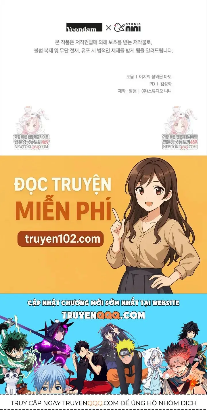 Con Dâu Của Kẻ Phản Diện Là Một Người Có Quyền Lực Chap 47 - Next Chap 48
