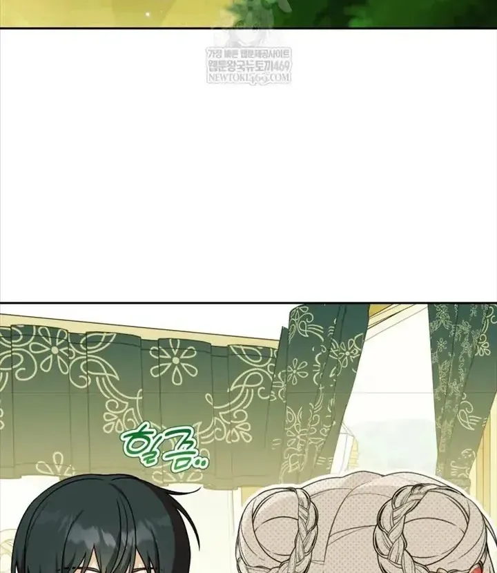 Con Dâu Của Kẻ Phản Diện Là Một Người Có Quyền Lực Chap 47 - Next Chap 48