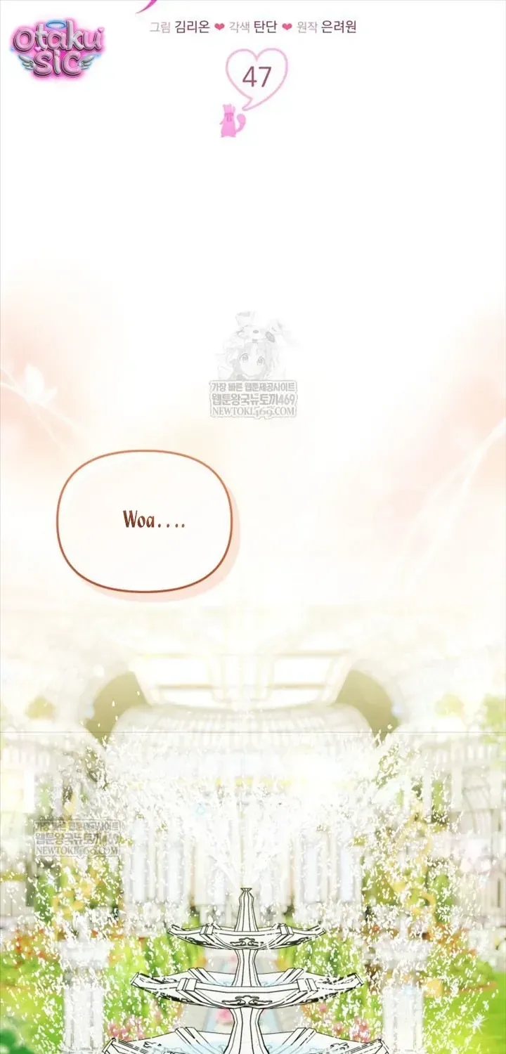 Con Dâu Của Kẻ Phản Diện Là Một Người Có Quyền Lực Chap 47 - Next Chap 48