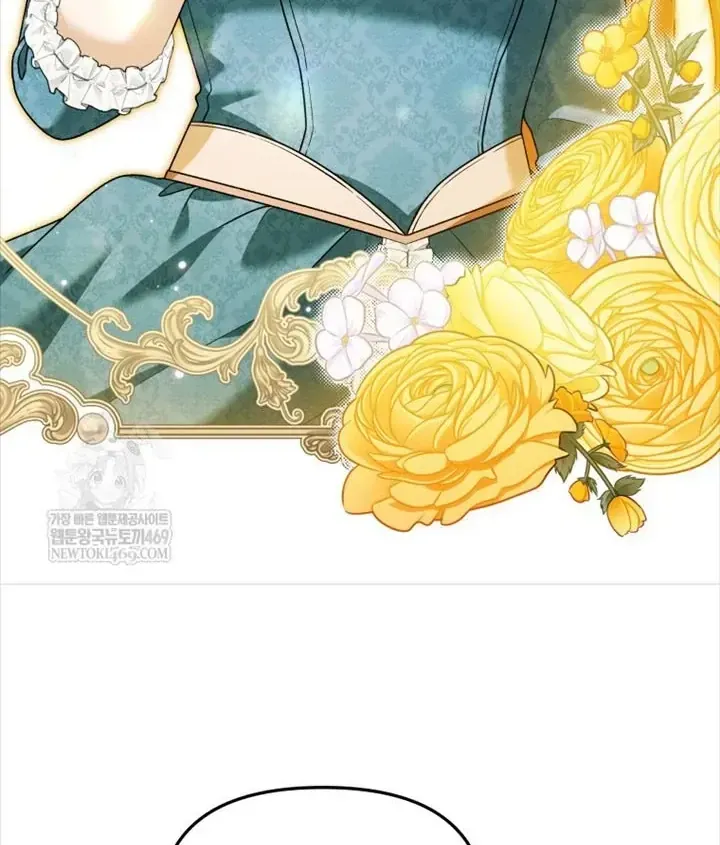Con Dâu Của Kẻ Phản Diện Là Một Người Có Quyền Lực Chap 47 - Next Chap 48