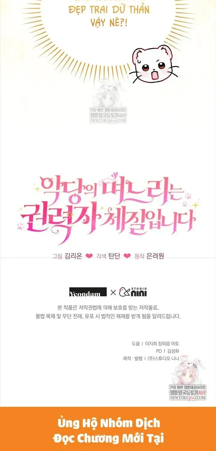 Con Dâu Của Kẻ Phản Diện Là Một Người Có Quyền Lực Chap 49 - Next Chap 50