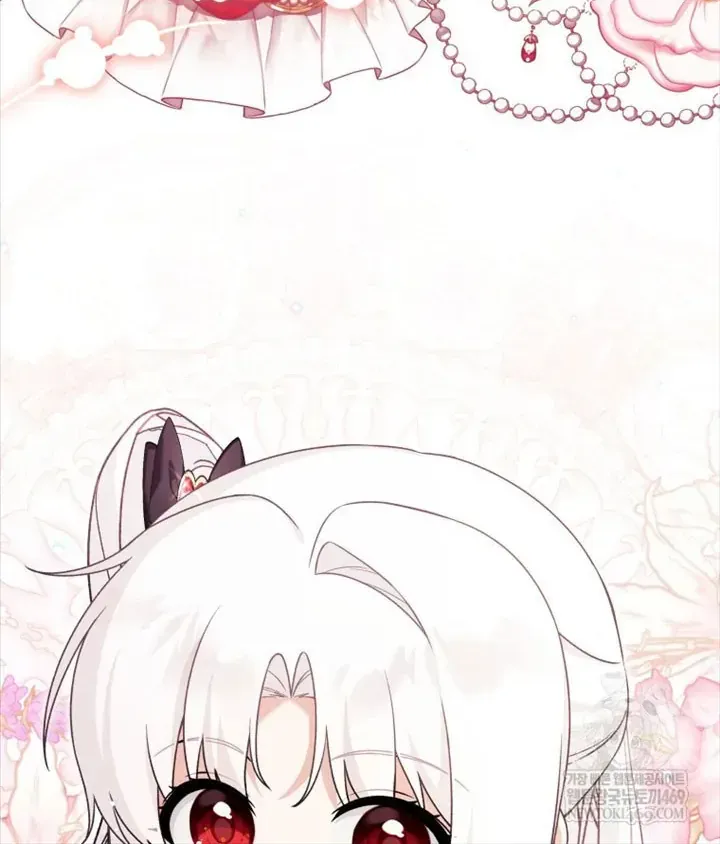 Con Dâu Của Kẻ Phản Diện Là Một Người Có Quyền Lực Chap 49 - Next Chap 50