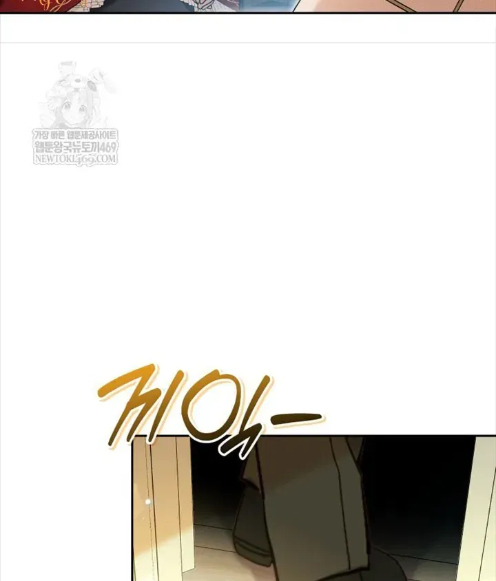 Con Dâu Của Kẻ Phản Diện Là Một Người Có Quyền Lực Chap 49 - Next Chap 50