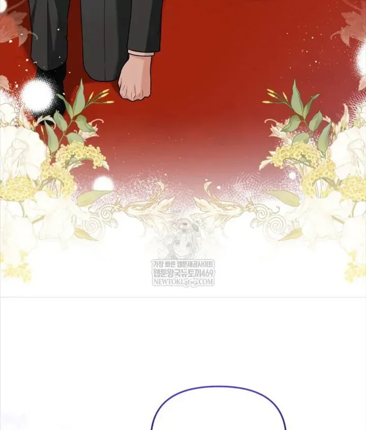 Con Dâu Của Kẻ Phản Diện Là Một Người Có Quyền Lực Chap 49 - Next Chap 50