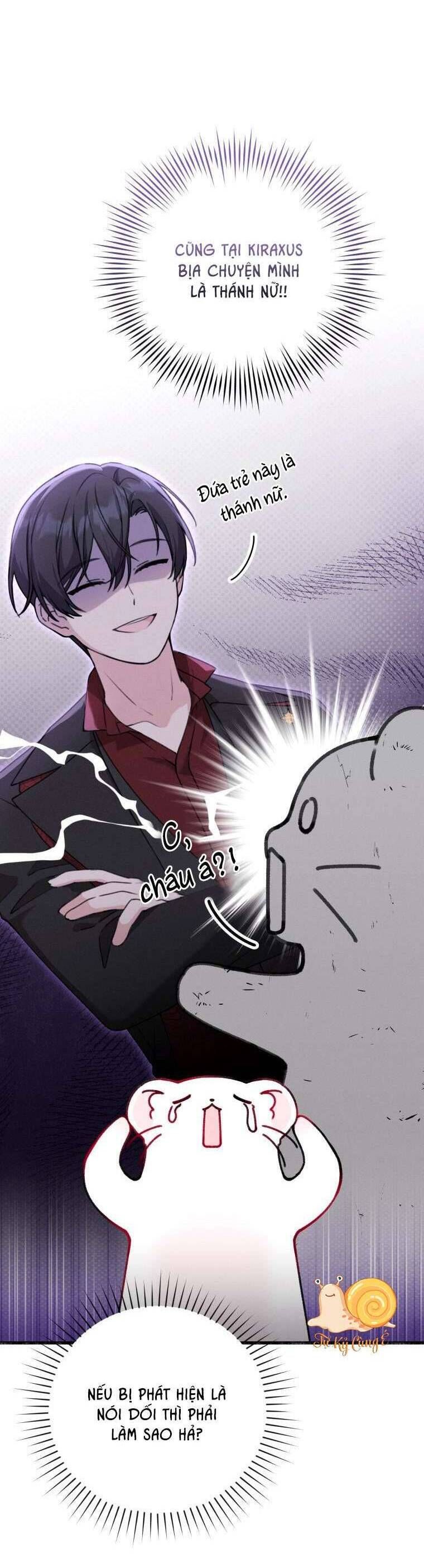 Con dâu của kẻ phản diện là một người có quyền lực Chap 5 - Next Chap 6